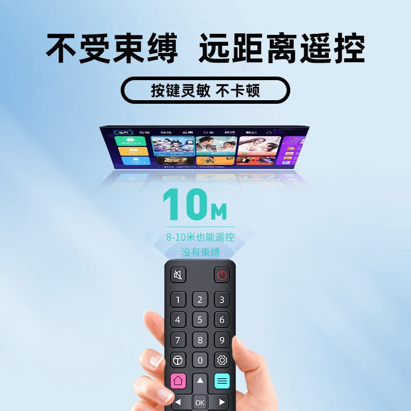 Zhibang applies to universal TCL TV remote control board ARC801L universal RC801LDCI1 49 55 65P3 Thunderbird Lehua