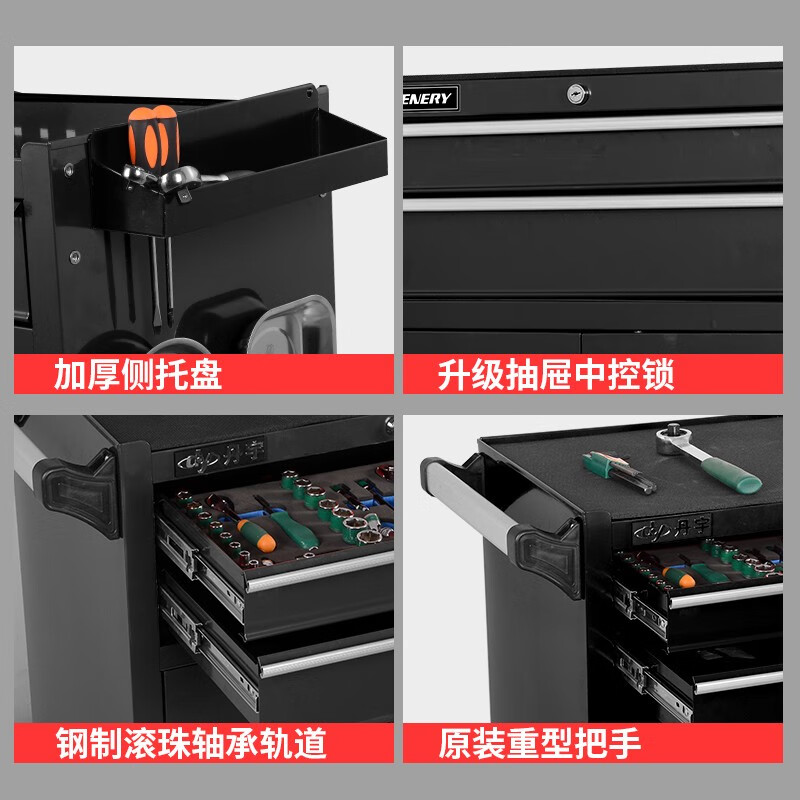 GREENER Tool Trolley Mobile Trolley Multifunctional Storage Cabinet Repair Single Mobile Toolbox Iron Tattoo Workbench DA-32 Black Double Brake Silencer Wheel + Anti-Slip Pad