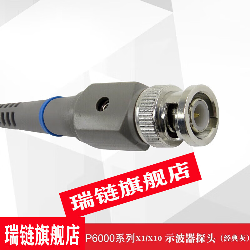 Taslon 10 to 1 oscilloscope probe 20M 40M 60M P6100 100MHz universal oscilloscope probe probe gray classic 100MHz (P6100-110X)