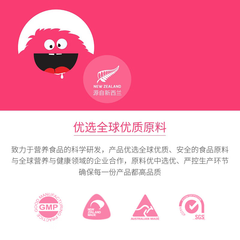 Bodile seaweed oil DHA 150mg/capsule, children, babies, pregnant women, adults, DHA during pregnancy and lactation, 60 capsules, double-excellent formula, DHA + linolenic acid, 60 capsules*1 box