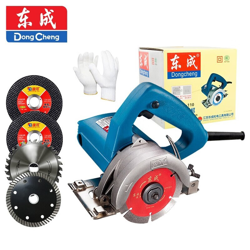Dongcheng electric cutting machine multi-function slotting machine stone tile marble machine woodworking household portable electric saw 110mm FF-110 (1200W) + gift package