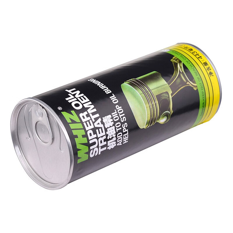 WHIZ US original imported engine oil essence engine anti-wear, noise reduction and anti-burning oil repair agent 443ml