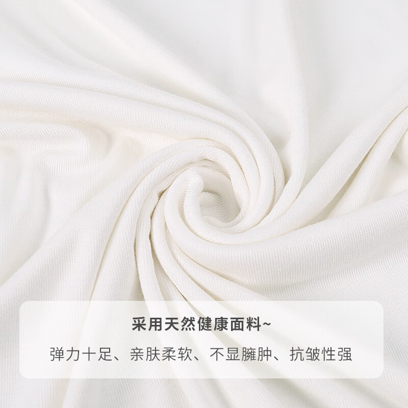 Langsha (langsha) bottoming shirt for women with spring and autumn slim round neck long-sleeved mask t-shirt for women simple tops trendy