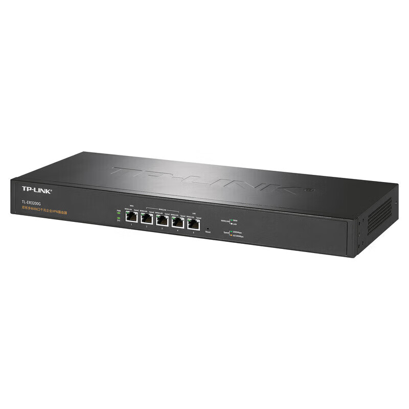 TP-LINK dual-core multi-WAN port Gigabit enterprise router TL-ER3200G supports Internet behavior management firewall connection number 5