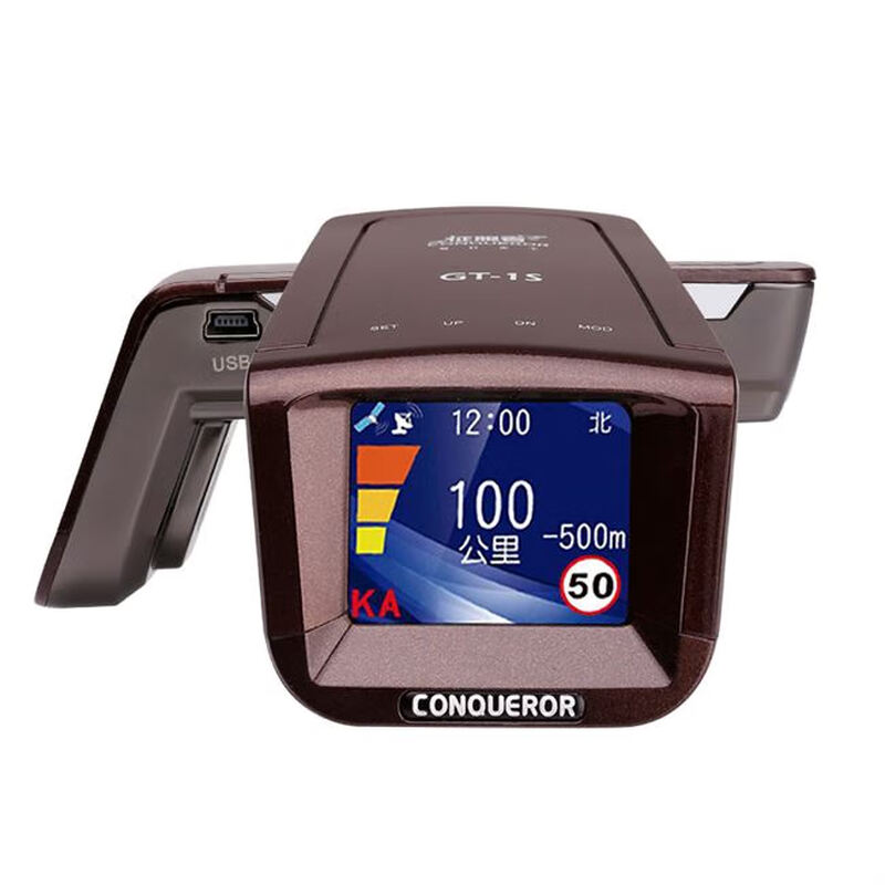 Conqueror (CONOUEROR) Conqueror Bell electronic dog fixed mobile speed radar vehicle-mounted Amap voice car safety warning device Conqueror electronic dog
