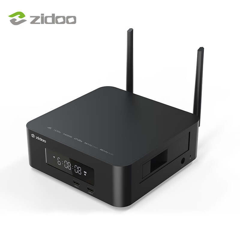 ZIDOO Z30PRO/Z20PRO HD Network Hard Disk Player 4K Ultra HD HDR Dolby Vision Player Cinema Blu-ray Player Z20 PRO-V12 Bluetooth Remote Control