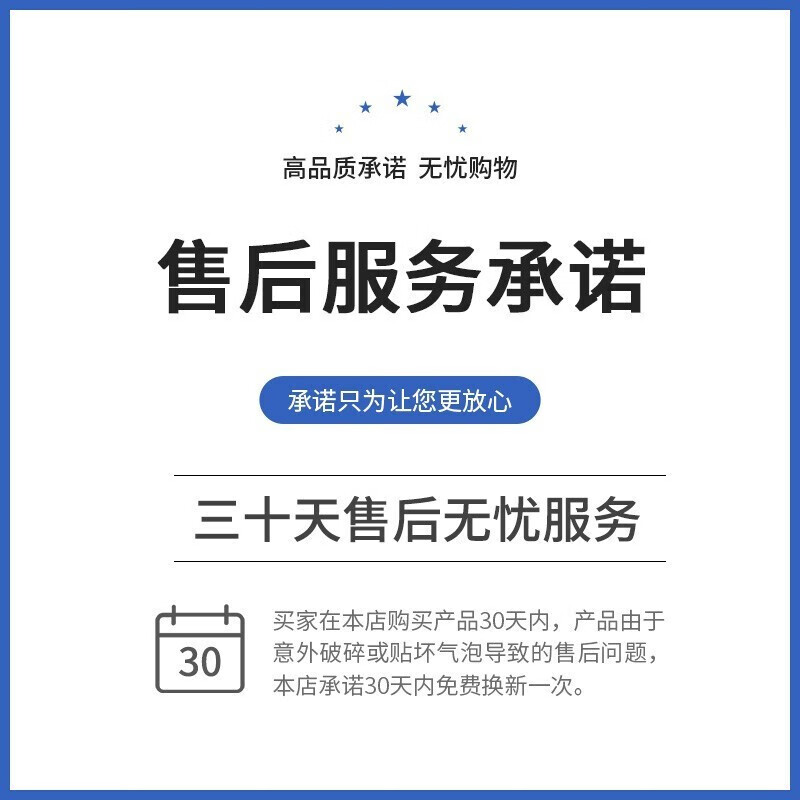 0 degree suitable for Apple iphone17/16promax lens film 16Pro/15pro/14Pro sapphire tempered glass HD mobile phone camera lens protective film 17Pro/17Promax universal-orange sapphire eagle eye lens film