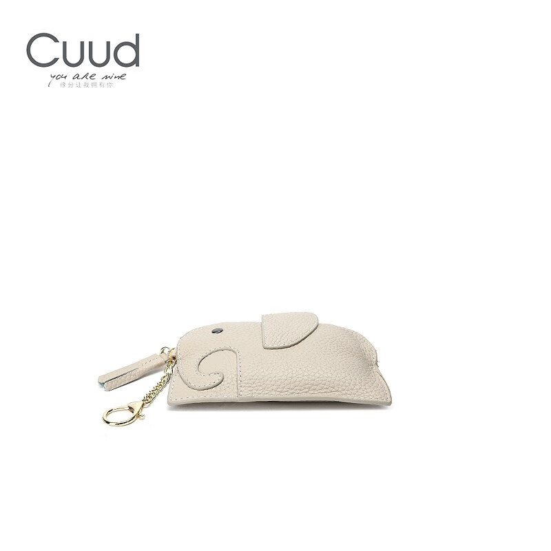 Cuud bag pendant, female key bag pendant, decorative bag, creative jewelry, card bag, coin purse, birthday gift for girlfriend, off-white