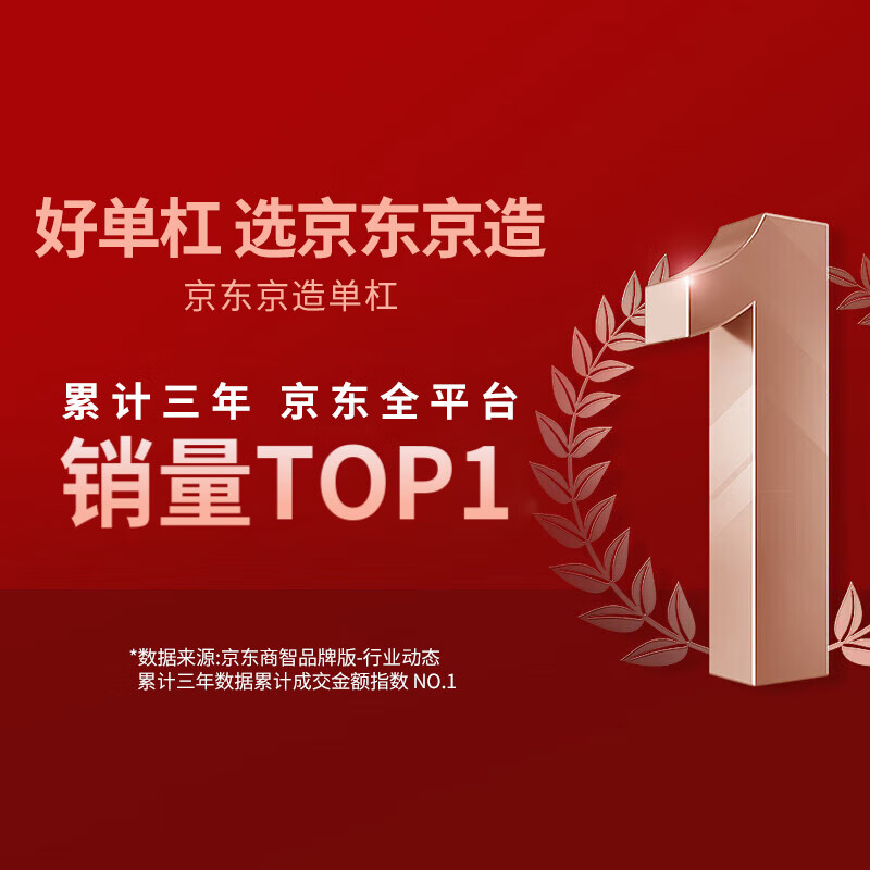 Made in Tokyo, home-use horizontal bar pull-up device, medium horizontal bar + fitness gloves XL size set