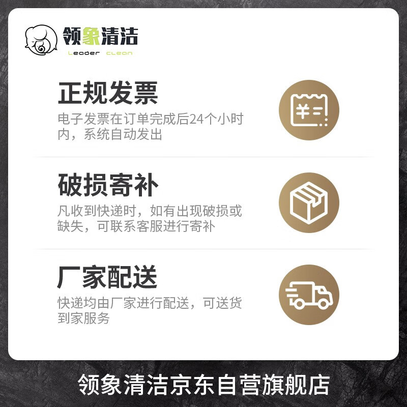 Lingxiang 240L outdoor large trash can large with cover non-pedal trailer outdoor sanitation hotel kitchen waste classification thickened large capacity plastic outdoor property green