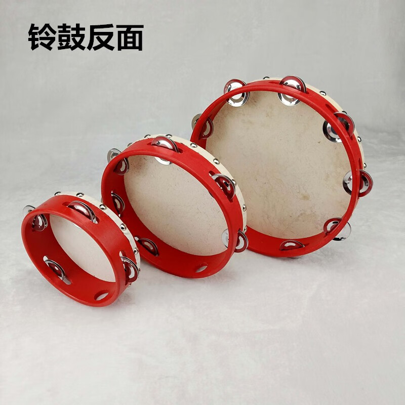 Le Linyuan Orff percussion instrument sheepskin tambourine drum dance examination kindergarten teaching musical instrument children's hand drum red 7-inch sheepskin tambourine
