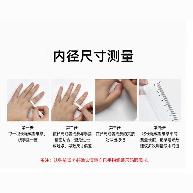 P+7 smart ring Nano chip Universal multi-functional game heart rate blood oxygen sleep health monitoring Multi-sport mode recording step counting and running Ring waterproof ring R6 silver heart rate/sleep/blood pressure/blood oxygen/exercise + interactive mode 8# circumference 56.9mm diameter 18.1mm