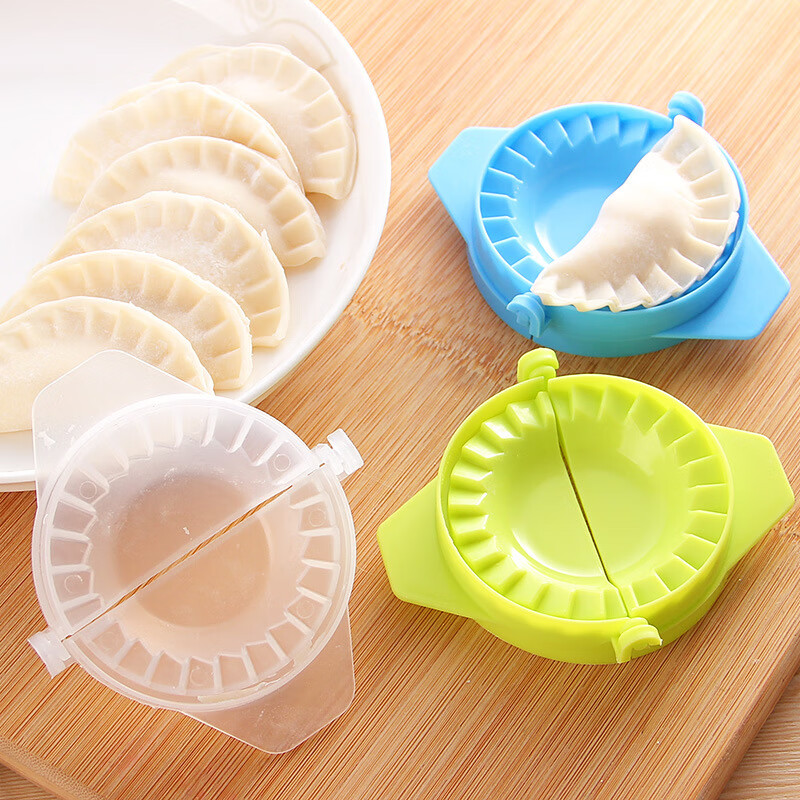 Chuyi household dumpling making machine dumpling wrapper mold hand-made dumpling pressing machine kitchen gadget 1 pack random color