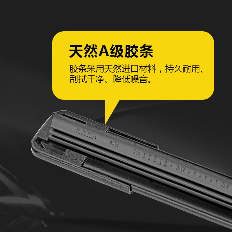 Changxi (changxi) Honda CRV wiper original wiper 07-10 original rubber strip 12-23 CRV front and rear boneless wiper blade 12 to 16 CRV front wiper + rear wiper