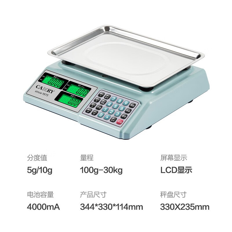 Xiangshan Electronic Scale Commercial Electronic Platform Scale Kitchen Scale High-precision Gram Weighing Vegetable Scale Counting Scale Pricing Food Scale Supermarket Market Platform Scale 30kg Concave Plate/Light Gray Blue-LCD Black Letter Indoor and Outdoor Universal