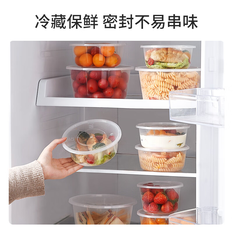 Meiya disposable lunch box round 550ml*15 sets packing box bowl food-grade plastic microwaveable with lid