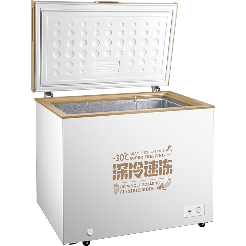 Omar 202 liter variable temperature freezer, first-class energy efficiency refrigeration and freezing, energy-saving and silent household horizontal small freezer, dark brown, length 910mm, width 555mm, height 847mm