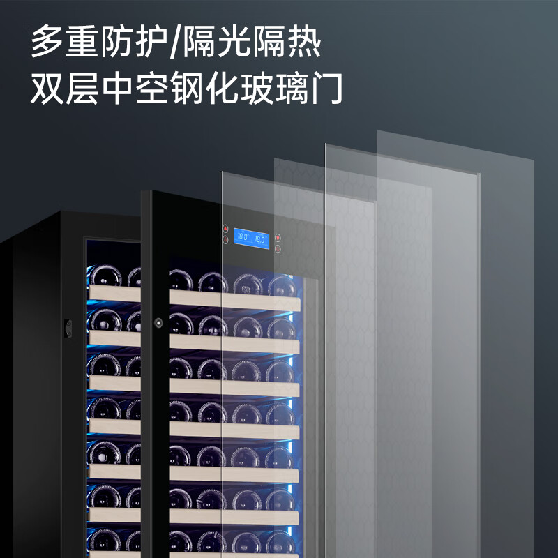 Qike cigar cabinet constant temperature and humidity cabinet red wine and tea multi-functional storage air-cooled and moisturizing dual-temperature dual-system integrated cabinet single-door household 1.6 meters high dual-temperature tea and cigar integrated cabinet