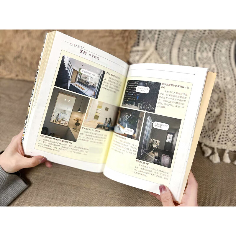 Popular residential layout designs