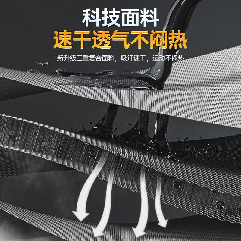 Li Ning patella belt two pack knee pads for sports mountaineering, running, skipping, badminton, meniscus injury, knee pads