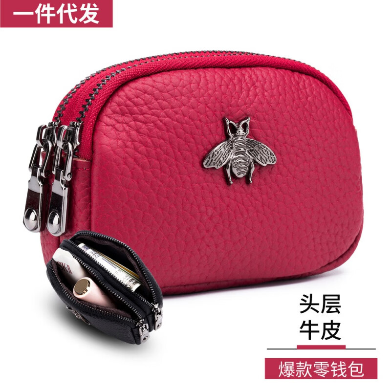 VANDEE Small Coin Purse Genuine Leather Cute Women's Coin Bag Double Zipper New Coin Purse Mini Coin Bag Black