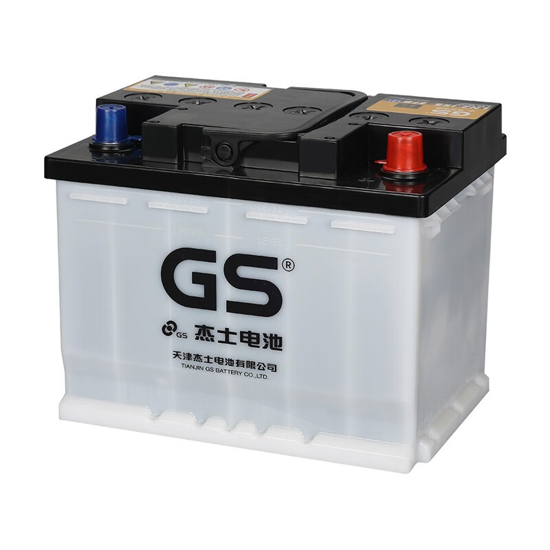 GS car battery, genuine parts, original accessories, trade-in for new, door-to-door installation EFB-LN2-ISS-Corolla