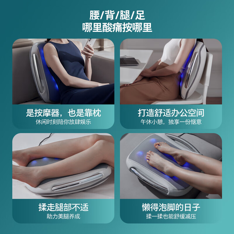 Philips (PHILIPS) waist massager, multi-functional lumbar massager, lumbar kneading, hot compress, lumbar muscle strain massage cushion, pillow 5101B gray birthday New Year gift annual party gift