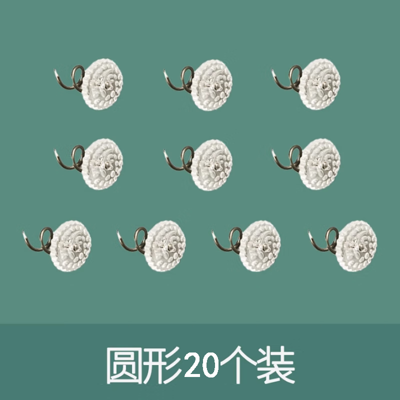 Sofa cushion holder, household twist-and-turn nail sofa cover, invisible safety, anti-run, anti-chaos buckle, bed sheet, anti-slip, 20 pieces