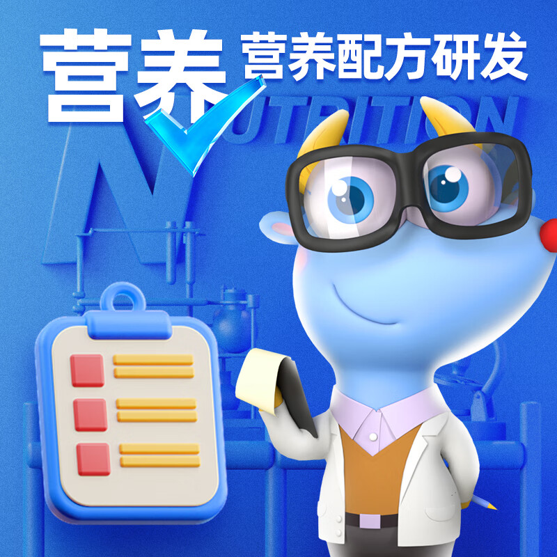 Fawn Blue Black Sesame Sanded Seaweed Crispy Baby and Children's Snacks Black Sesame Crispy Texture Ready-to-Eat Seaweed 40g