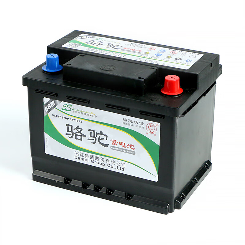 Camel (CAMEL) car battery start and stop AGM-60AH smart/Xiali N5/Brilliance China V7 trade-in