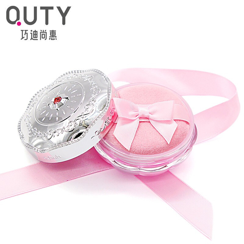 Qiaodi Shanghui (Qdsuh) Peach Pretty Powder Loose Powder Long-lasting Makeup Fixing Concealer Lightweight Natural and Not Easy to Remove Makeup 2# Lilac (Natural MM)
