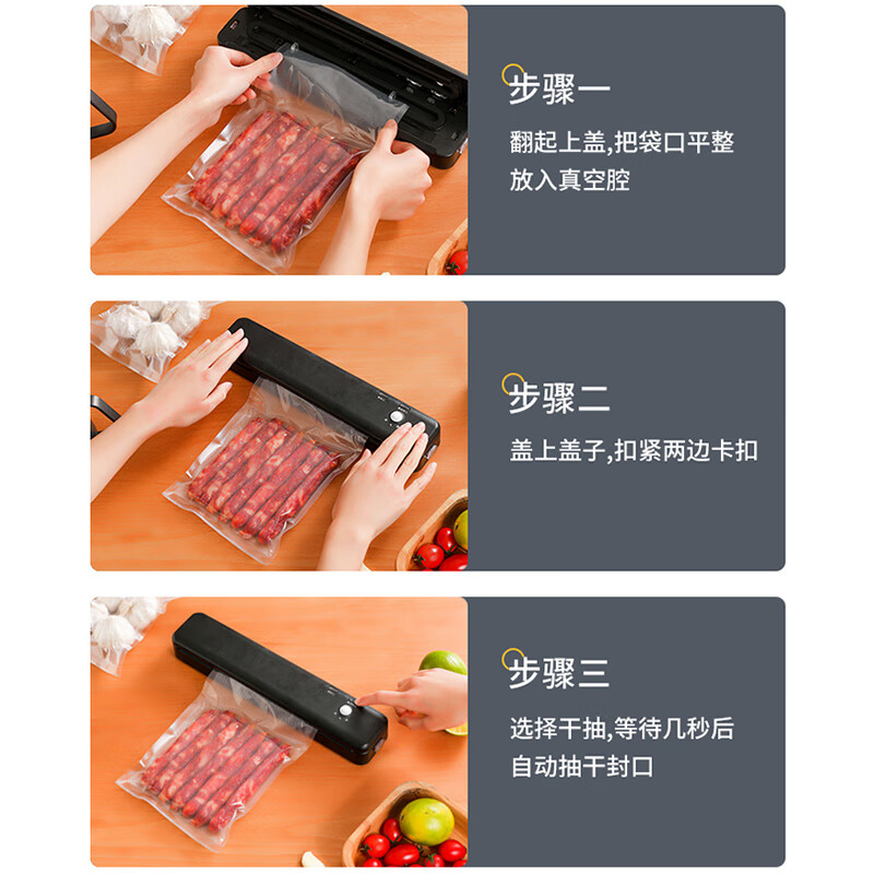 MAXCOOK sealing machine vacuum sealing machine plastic film snack packaging plastic sealing machine packaging machine elegant black SL-V2 (with 10 vacuum bags)