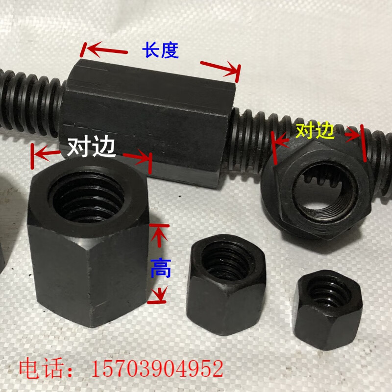 Chuli trapezoidal thread screw hexagonal nut coarse thread screw flange nut Tr16 20 24*4 30 40*6 50, etc. Tr16*4 hexagonal 24 opposite sides 25 high