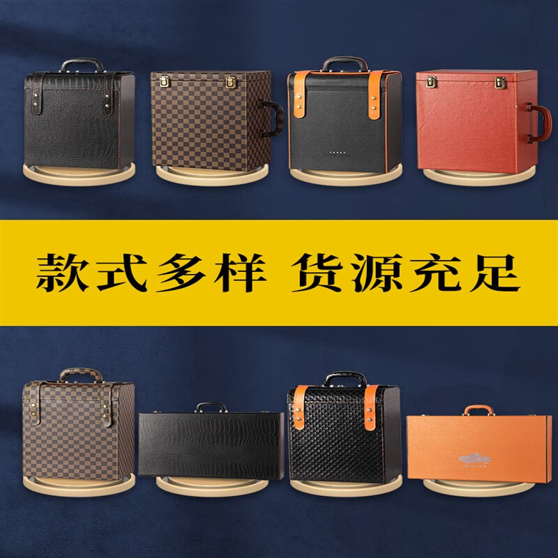 N red wine packaging gift box red wine box 6 pieces red wine packaging gift box 4 empty boxes wine bottle portable leather luxury crocodile pattern six pieces without wine utensils