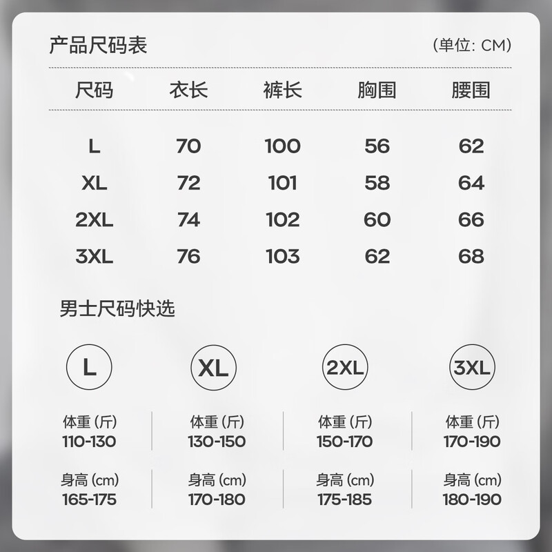 Catman flannel warm men's pajamas men's autumn and winter pajamas plus velvet thickened home clothes can be worn outside new products