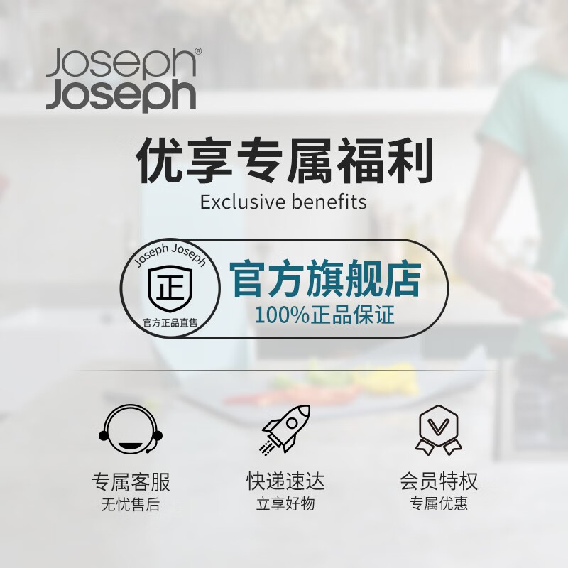 JOSEPH JOSEPH British modern style foldable storage mixer egg beater frother egg cream 10539 green mixer 10539