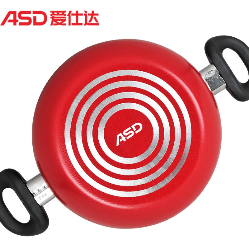 ASD pot set non-stick three-piece non-stick wok pan frying pan soup pot gas open flame PL03G1RWG
