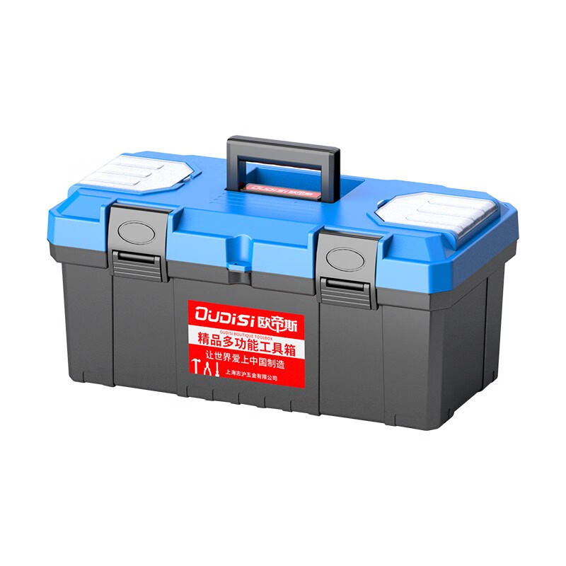 Otis tool box storage box industrial-grade three-layer folding stainless steel tool box complete set of household hardware car storage box 14-inch double-layer tool box upgraded model