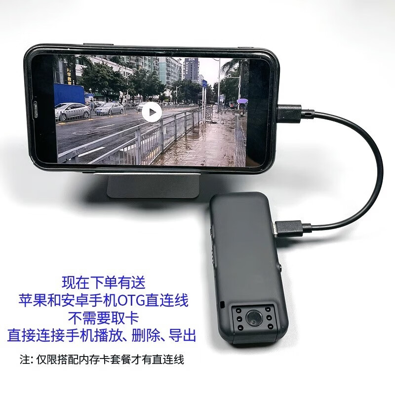 Suwei HD Conference Recorder DV Camera 1080p Camera Night Vision Home Outdoor Portable Cycling Sports Video Recorder Equipment Wearable Video Recording Device Super Long Battery Life + HD Night Vision + Mobile Computer Connection Playback 64GB Memory Version