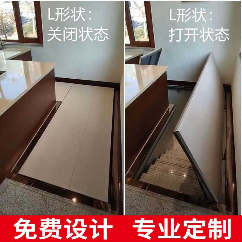Jinglanxin basement hidden door storage room wine cellar upper flip secret door remote control electric manual new fully automatic custom door manual size customization not the whole set price