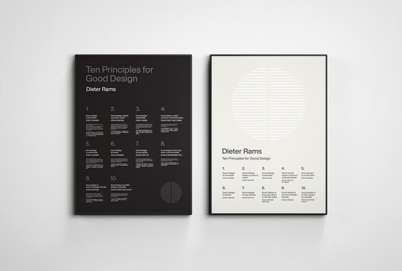 Dieter Rams' design mottos + complete works (set of 2 volumes) genuine