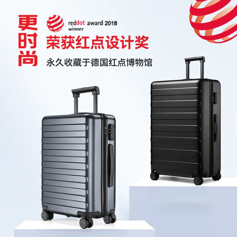 90 points seven-bar Rhine suitcase, large-capacity universal wheel trolley case, boardable suitcase for men and women traveling abroad, titanium gray 26 inches (required to be checked)