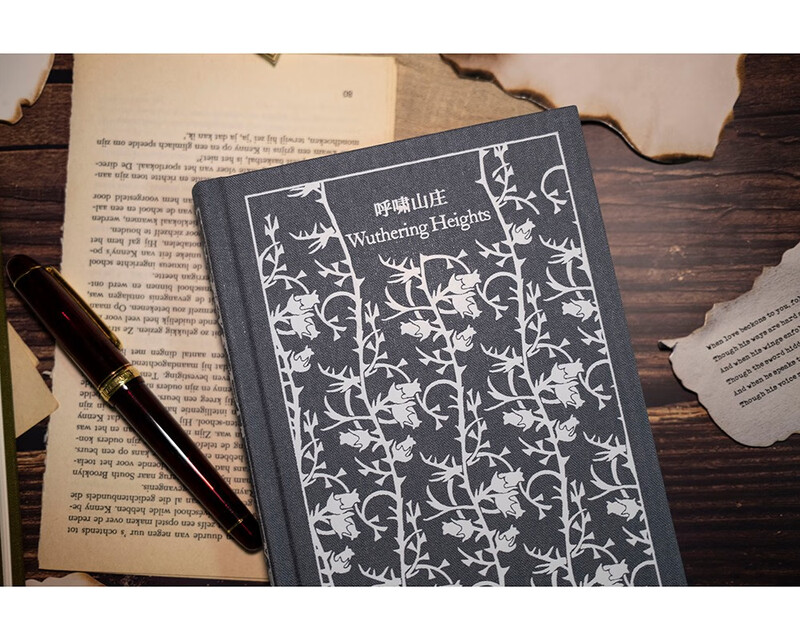 Penguin Classics Wuthering Heights novel