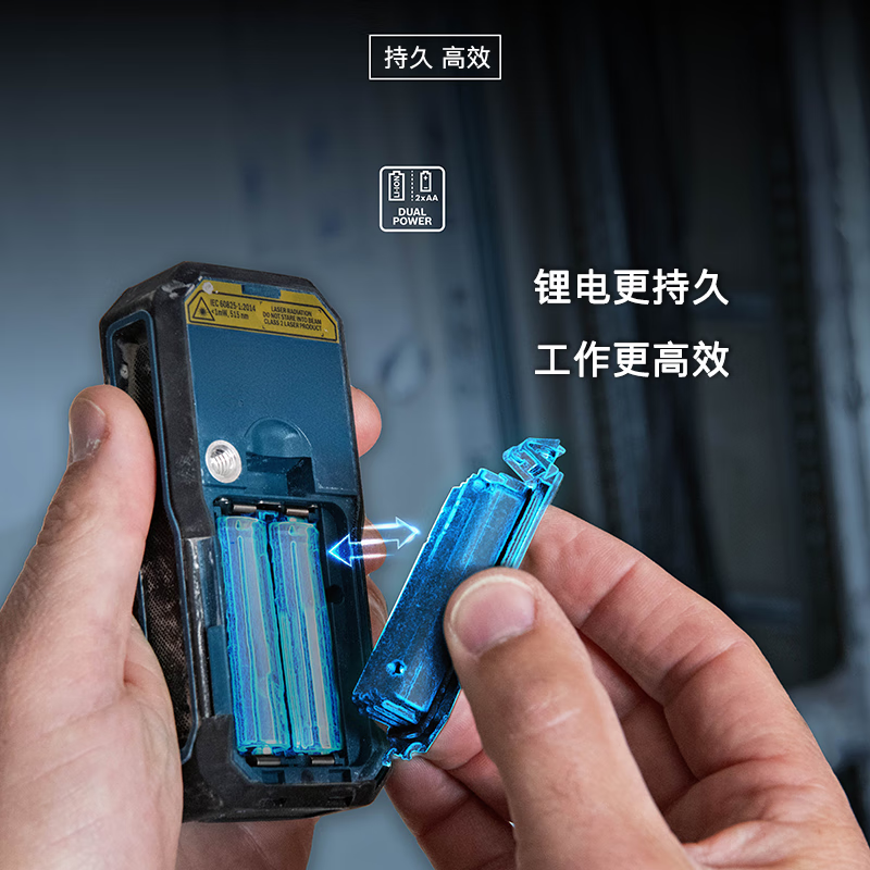 Bosch (BOSCH) laser rangefinder green light outdoor rangefinder 50 meters GLM50-23G doctor rangefinder electronic ruler laser ruler cover type rangefinder lithium battery