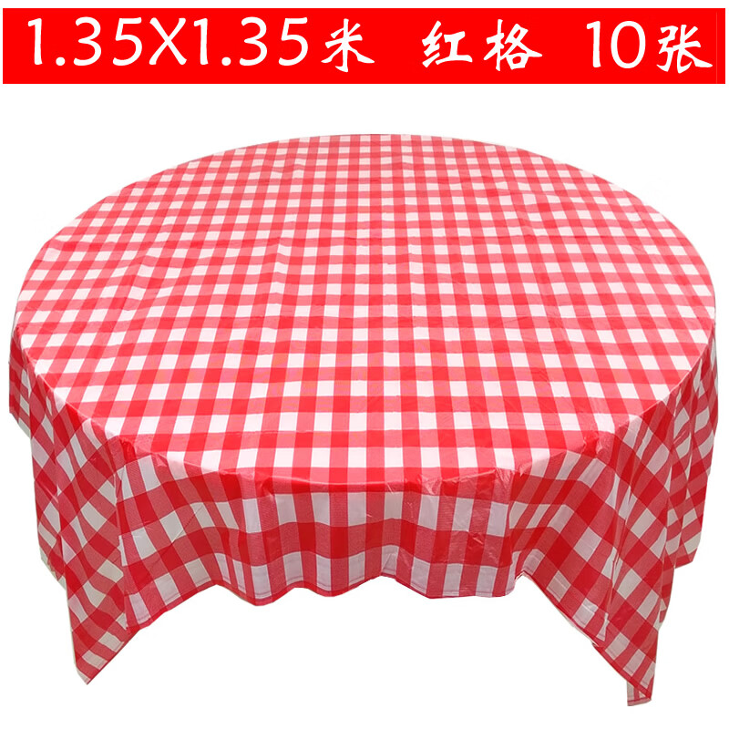 Chuge high-quality 10 pieces 1 meter printed disposable tablecloth thickened plastic tablecloth round table waterproof table mat home tablecloth 10 pieces/bag 1.35X1.35 meters red plaid