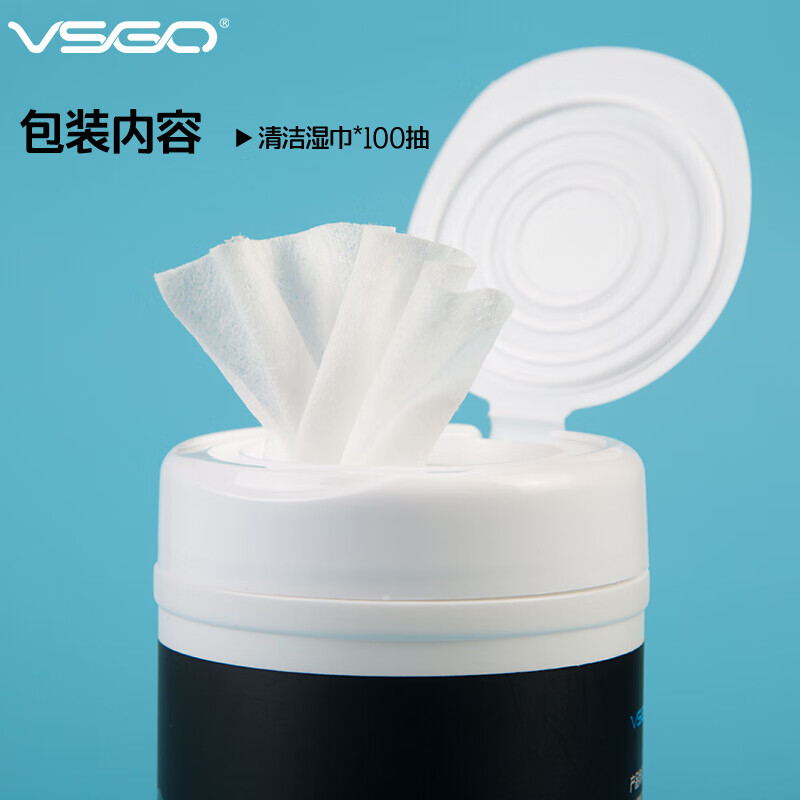 VSGO micro-high lens cleaning paper glasses cloth screen cleaning wipes camera computer mobile phone lens paper wiping cleaning dust-free cloth barrel disposable wipes 100 pumps set