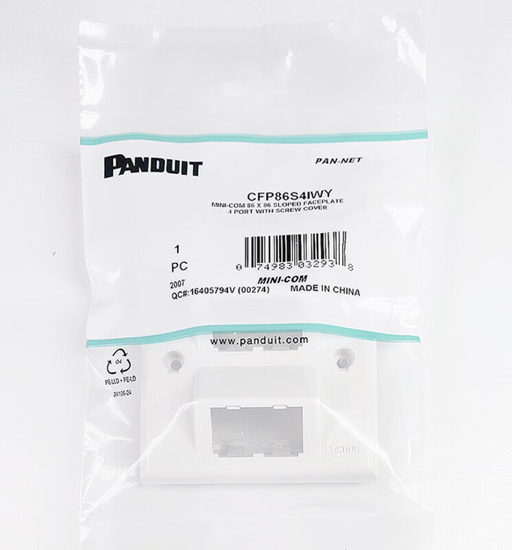 Panduit PANDUIT 4-port oblique port network cable panel CFP86S4IWY CJ688TGBU module CFP86S CMBIW panel plug