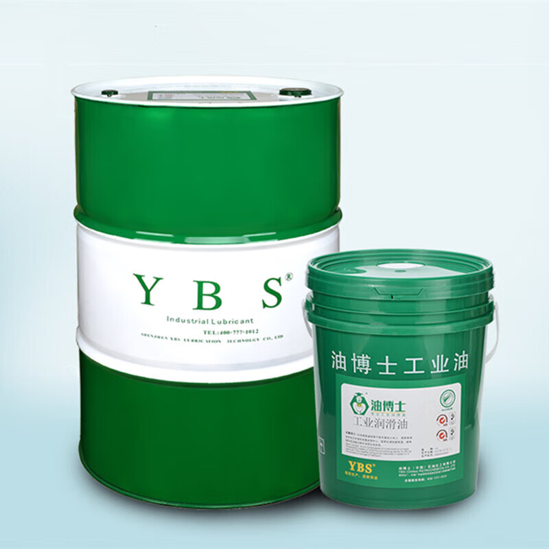 Fully synthetic green cutting fluid water-soluble aluminum-magnesium alloy grinding stainless steel anti-rust cooling micro-emulsified oil green anti-rust cutting fluid ST10 rubber barrel
