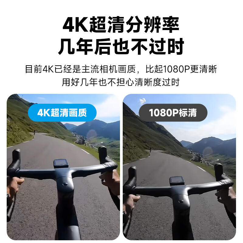 Mountain Dog G11 thumb action camera motorcycle driving recorder road bike helmet chest riding vlog artifact non-360 panoramic small camera + 128G memory card