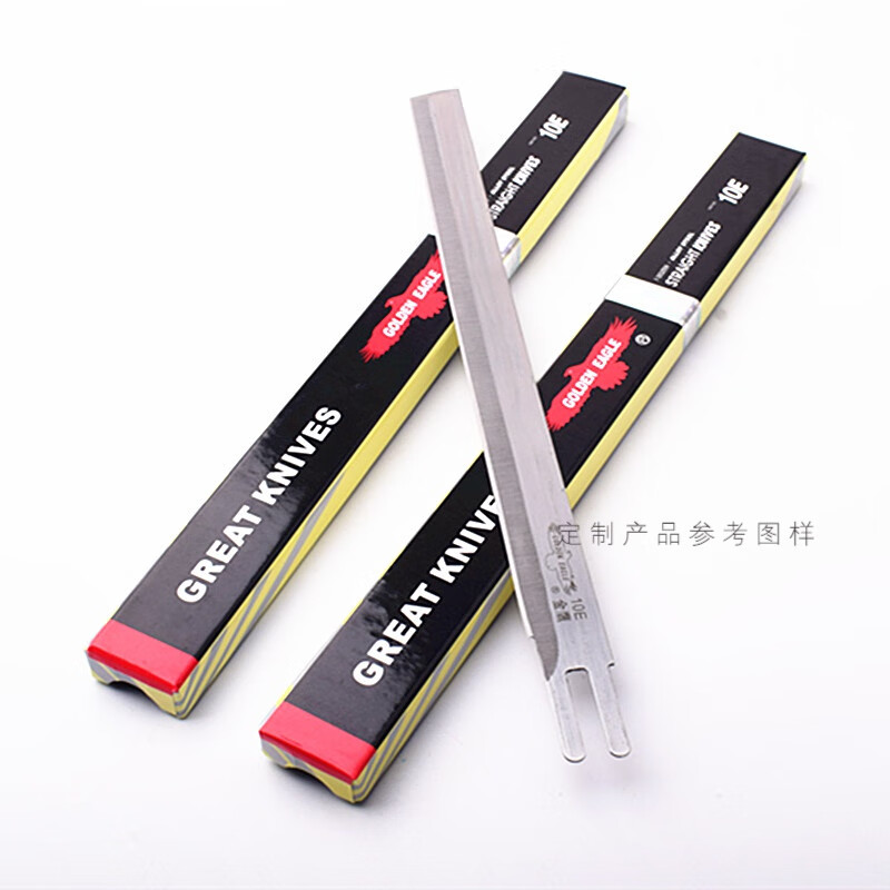 XMSJ Golden Eagle electric shear blade 8 inches 10 inches 12 inches 13 inches cutting bed blade cloth cutting machine wave blade 12 inches straight (12 pieces)